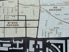 -宫门口馒头铺(创始人总店)