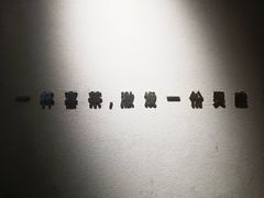 -喜茶(上海兴业太古汇店)