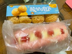 -贝尔麦莎(城上城店)