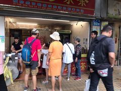 -黎雪珍凉茶(八旗二马路店)