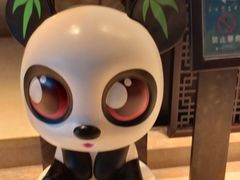 -环球港凯悦 · 享悦中餐厅