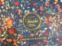 -VENCHI 闻绮(北京国贸商城店)