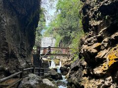 -华蓥山天意谷景区