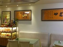 -慈心素食馆(绳金塔店)