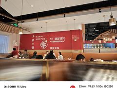 -犇鼎牛潮汕牛肉火锅(新辰里学清路店)