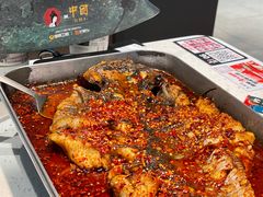 -鱼酷活鱼烤鱼(南京水游城店)