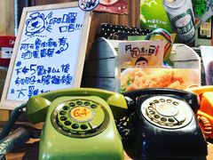 -阿元来了(西环店)