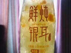 -盒马鲜生(十里堡店)