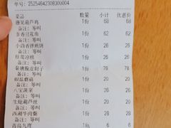 -遇见长安之高山流水(李家村万达店)