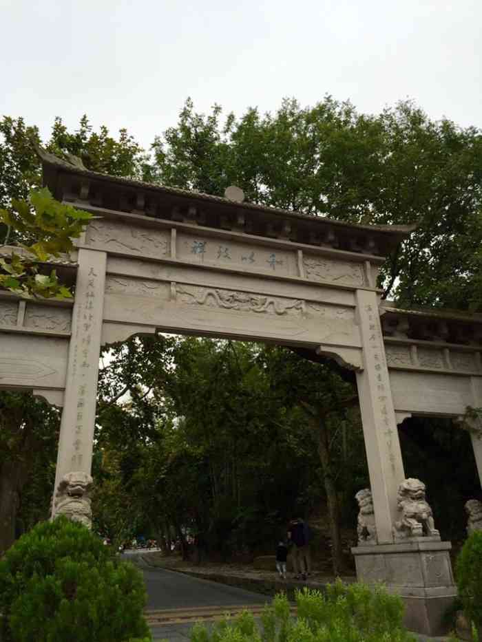 天台山国清景区