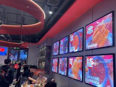 -宏姐串串香(征仪路店)