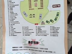 -仲盛世界商城