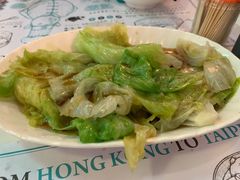 -点点心点心专门店(湾仔店)