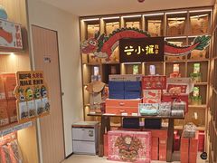 -谷小推·按摩·茶饮·社交(茂业店)