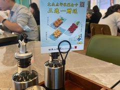 -四季小馆·地道北京小吃(广百店)