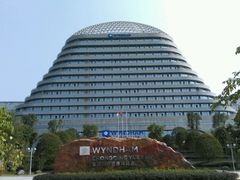 -重庆悦来温德姆酒店