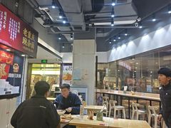 -魔都三兄弟酸辣粉·蘸卤炸串(虹桥万科店)