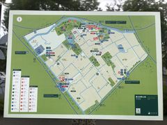 -嘉北郊野公园