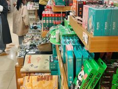-熊猫邮局(少城店)
