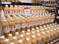 -永辉超市(郫都区爱琴海店)