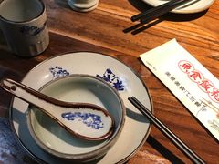 -鱼食饭稻·苏浙土菜17年老馆子(平江路店)