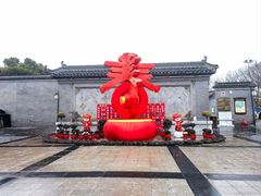 -口岸雕花楼
