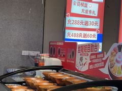 -怪噜范·老贵阳街头名小吃(鸿通城店)