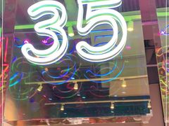 -卡朋西餐(悦汇城店)