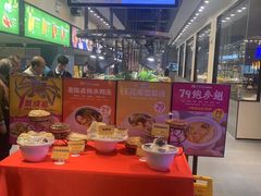 -79号渔船海鲜饭店(华强北店)