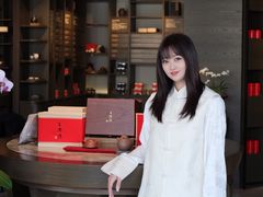 -王德传茶庄(上海新天地店)