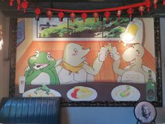 -甲大帅·甲鱼·椰子鸡主题餐厅(唐家店)