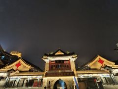 -古文化街旅游区