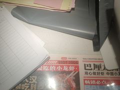 -巴厘龙虾·榜首油焖大虾(音乐学院·沿江酒馆店)