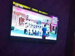 -大溪地量贩KTV(合肥1912店)