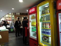 门面-老头盖浇饭(南京新街口明瓦廊宏光酒店店)