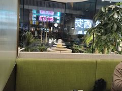 -有鱼吃·纸包烤鱼(曲江创意谷店)