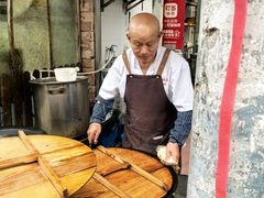 -锅贴大王南翔小笼(临沂二村店)