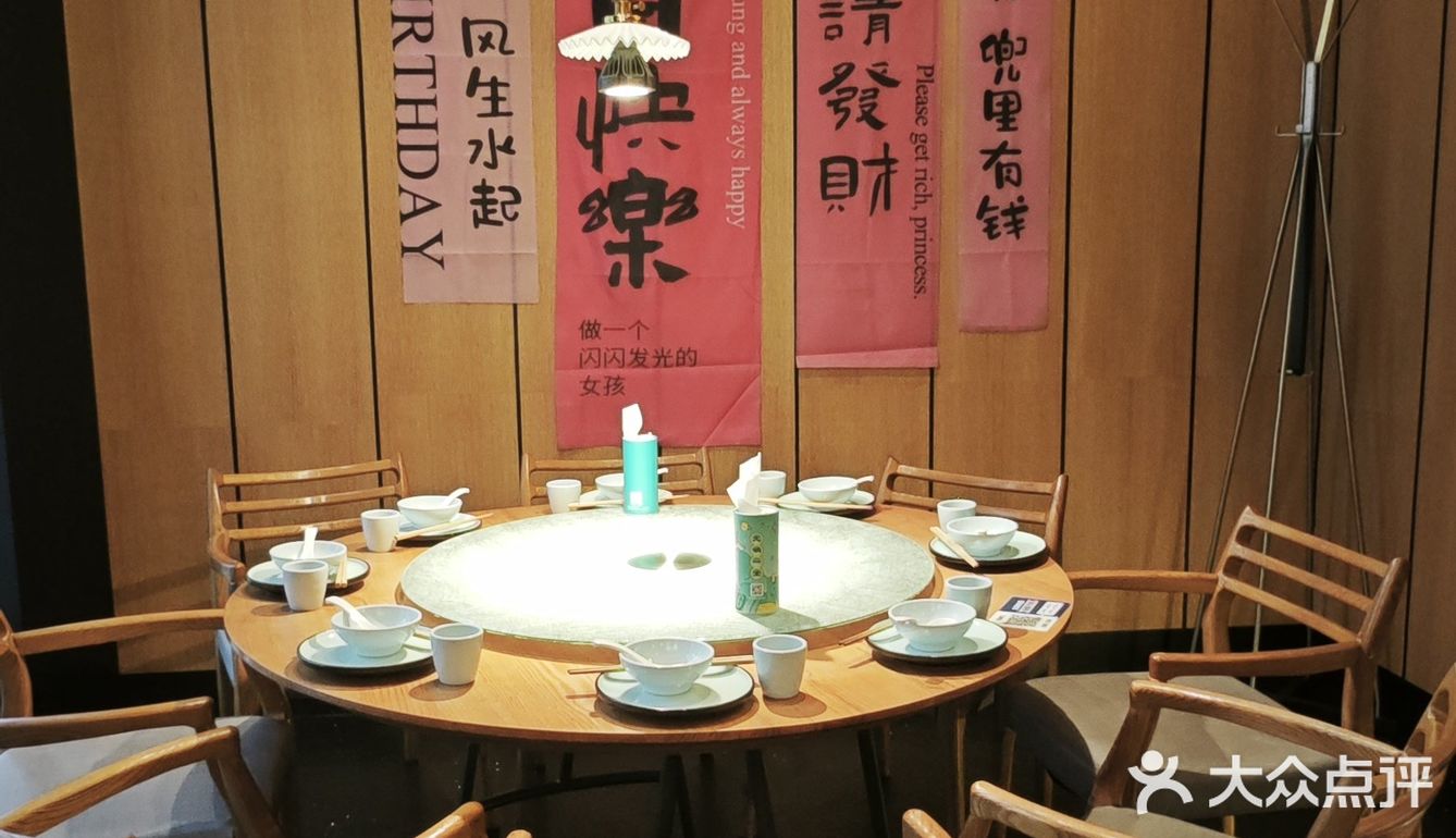 打工人下班后的治愈时刻 | 九锅一堂观音桥店