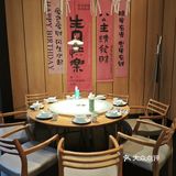 打工人下班后的治愈时刻 | 九锅一堂观音桥店