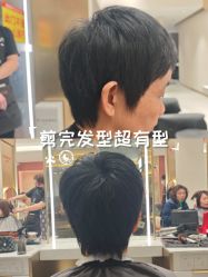 -Kraemer Paris苏豪路易士·嘉玛发廊