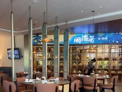 -闽海肴(北辰荟店)