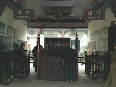 -宁波溪口古镇-民国大杂院