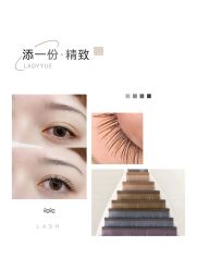 -悦指间美甲美睫