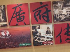 -华记煲仔华·煲仔饭(人和店)