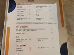 -Mesa Madre梅萨妈妈·Bintana(国贸店)