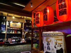 -枫伝料理居酒屋