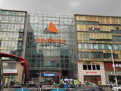 -丽达购物中心(崂山店)
