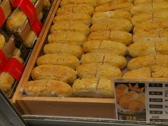 -清真全盛斋传统糕点(高新中大店)