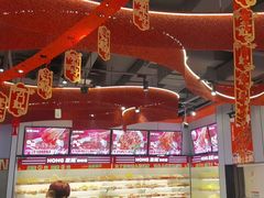-宏姐串串香(征仪路店)
