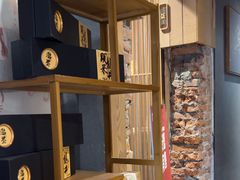 -邈墨茶馆(凤起路店)